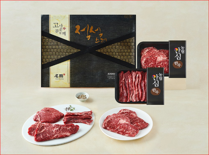 한우 선물세트 1++ 추천, 비싸게 사고 후회하지 않는 6가지 체크법 2 image 13