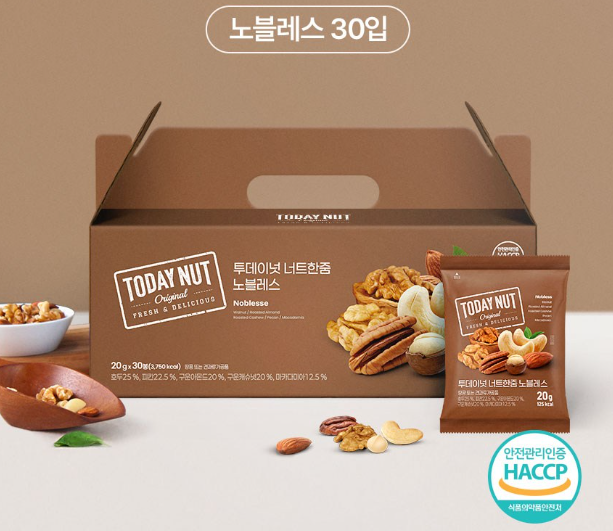 추석 선물 로켓배송, 늦게 주문해도 실패 줄이는 5가지 체크법 4 투데이넛 너트한줌 노블레스 믹스넛 20g 선물세트 30개입 600g 이미지