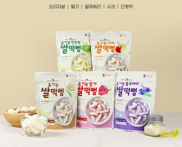 추석 귀성길 아이 간식 추천, 차 안에서 덜 흘리고 먹기 편한 것 10가지 8 맛있는풍경 유기농 딸기 쌀떡뻥 25g 이미지