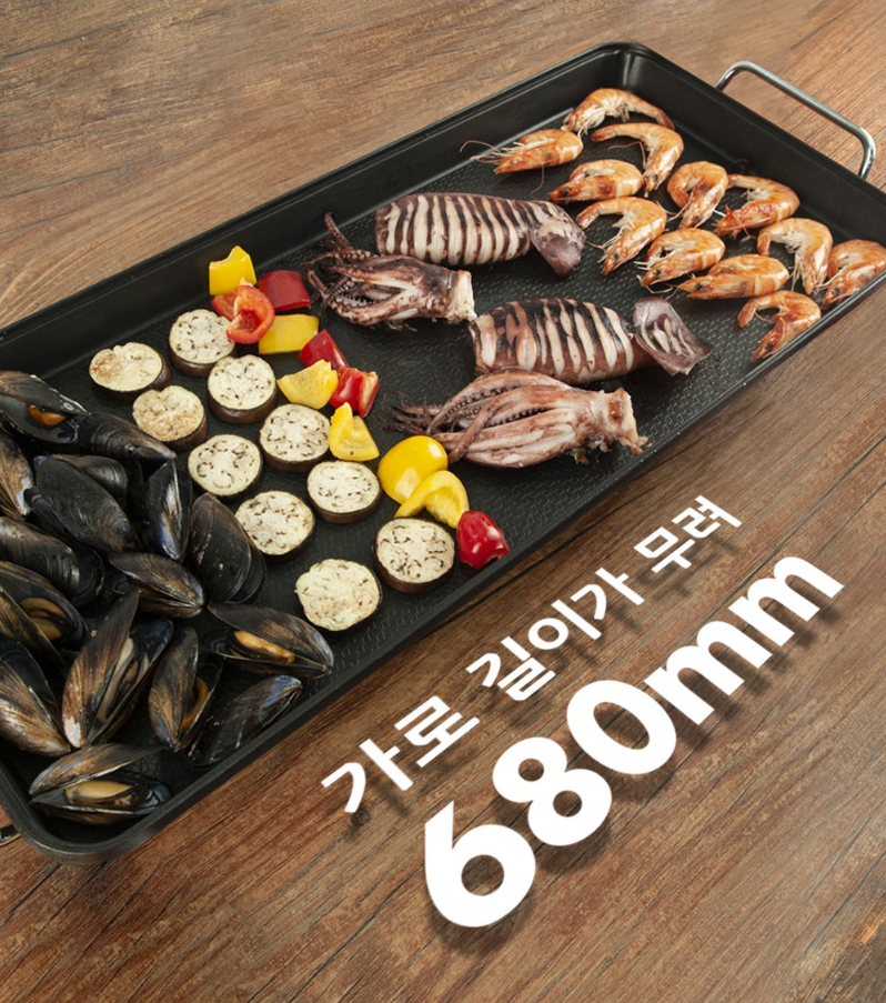 명절 음식 준비물 추천, 전 부치기부터 설거지까지 주방 필수템 10가지 1 키친아트 대용량 와이드 전기그릴 KNG-683 이미지